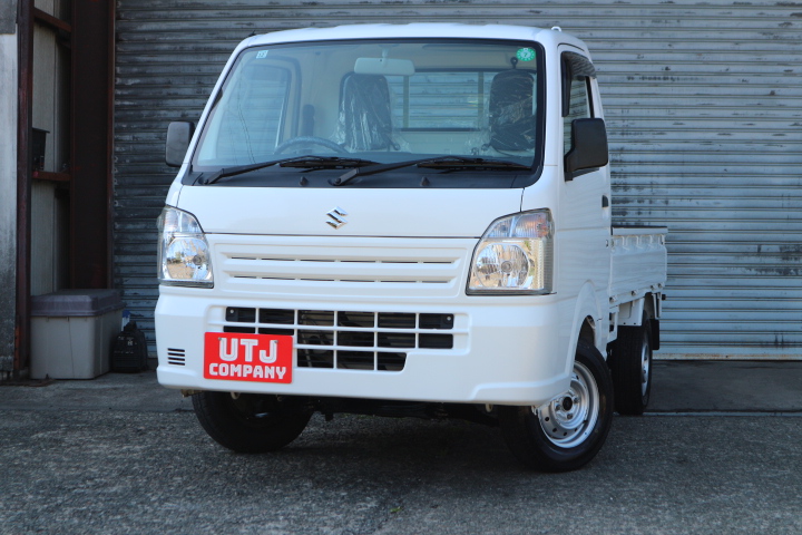 今すぐお気軽にお問い合わせを！